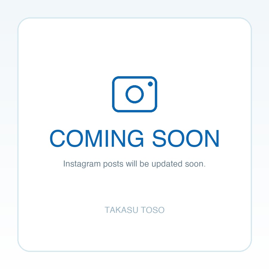 Coming Soon